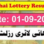 thai lottery result 1 september 2022